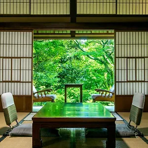 Ryokan Gora Kansuiro