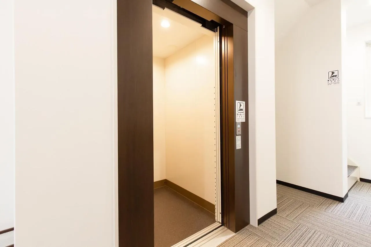 *** Hotel Port House Hatsudai Tōkyō Japon
