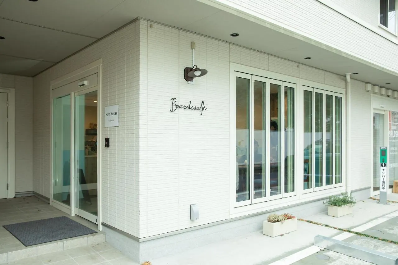 Hotel Port House Hatsudai Tōkyō